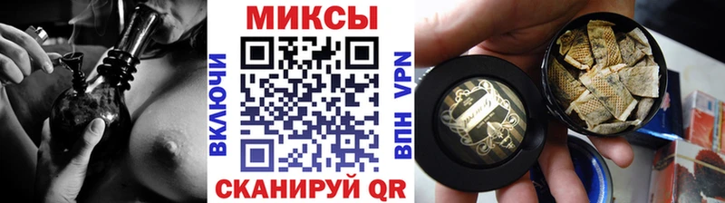 Бутират оксибутират  блэк спрут вход  Джанкой 
