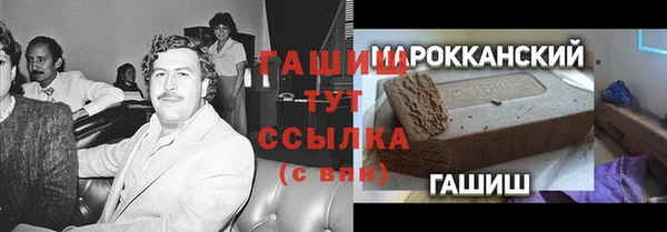 дурь Арсеньев