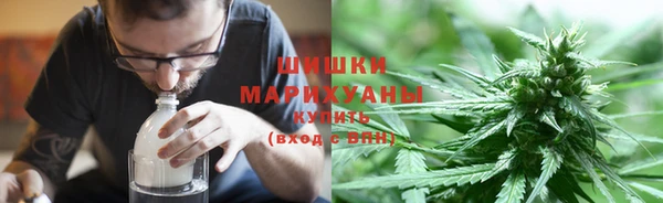 соль ск Аркадак