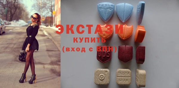 кристаллы Алексин