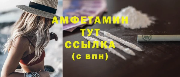 гашишное масло Армянск