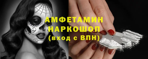 дурь Арсеньев