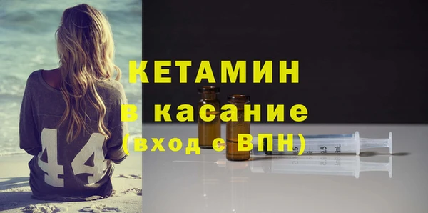 дурь Арсеньев