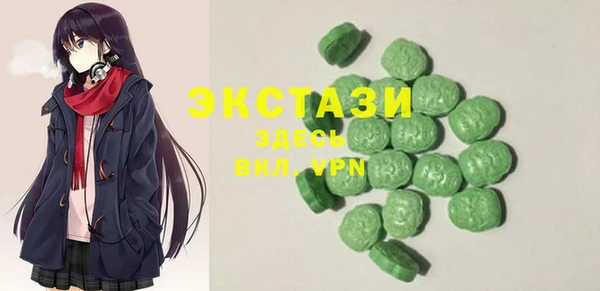 соль ск Аркадак