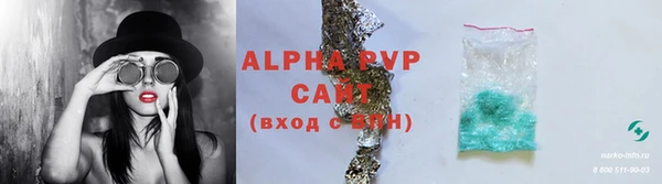 дурь Арсеньев