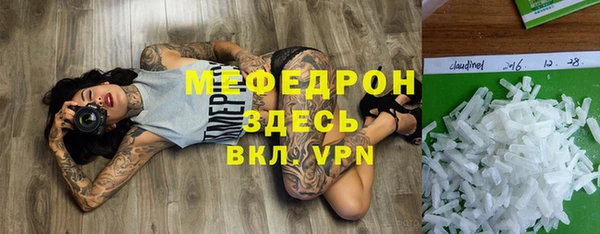 дурь Арсеньев