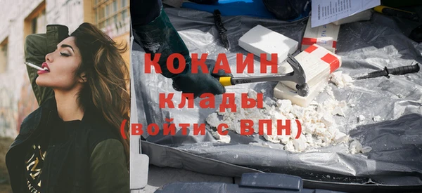 соль ск Аркадак