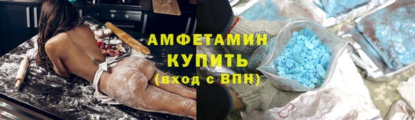 дурь Арсеньев
